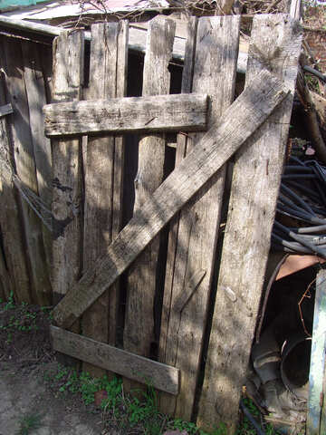 Old gate №5357
