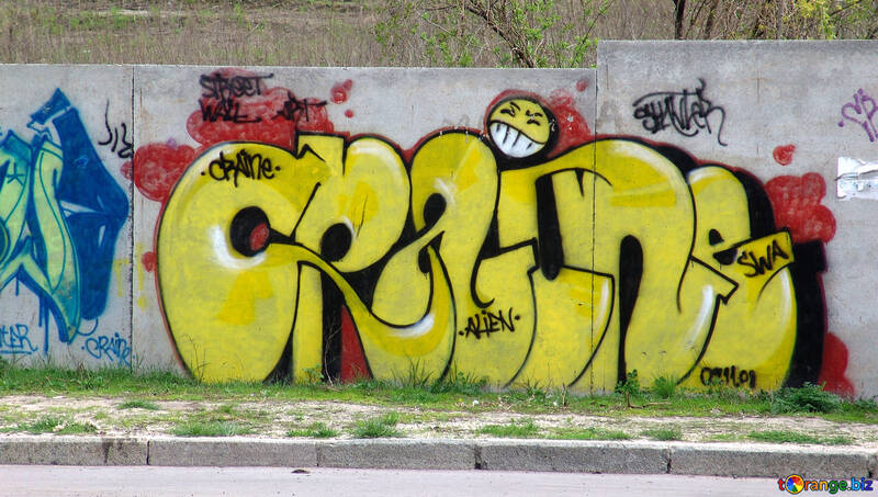Graffiti №5148