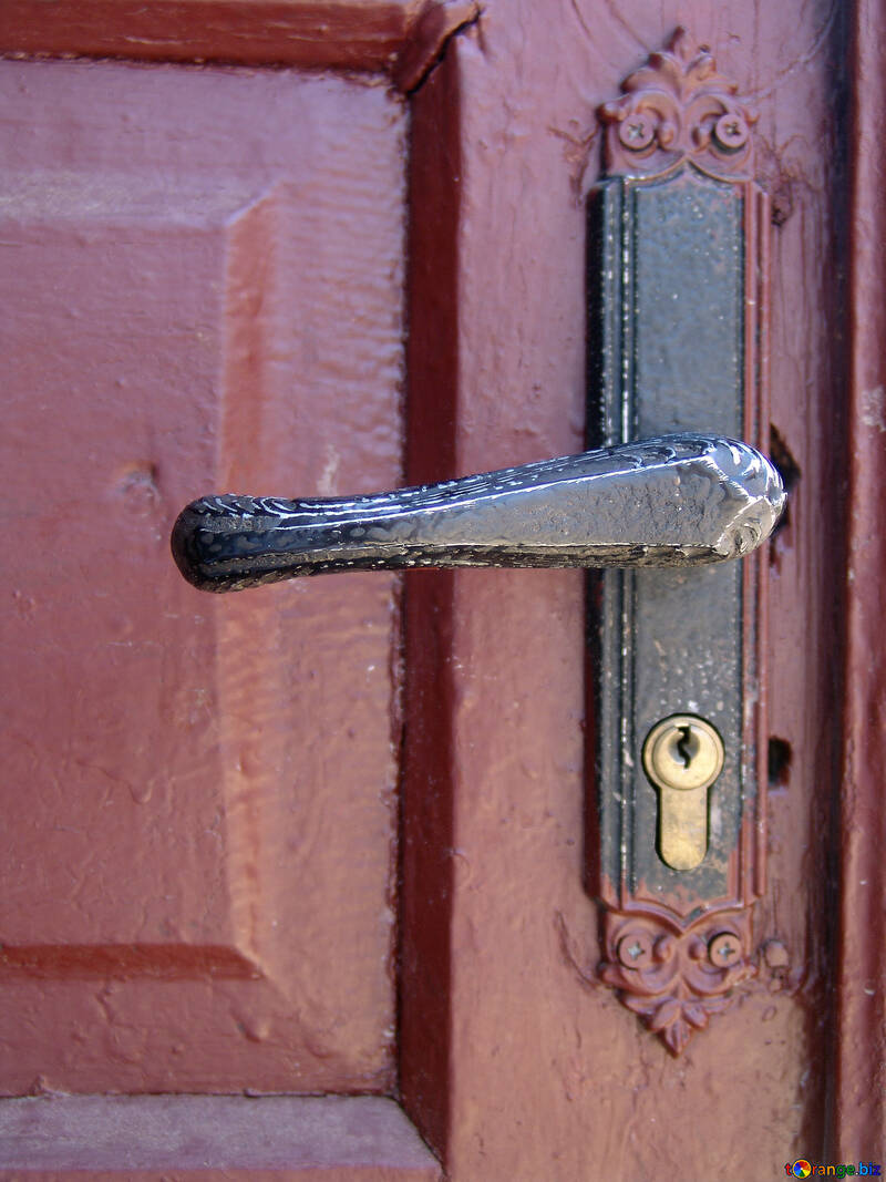 Door handle with lock. №5397