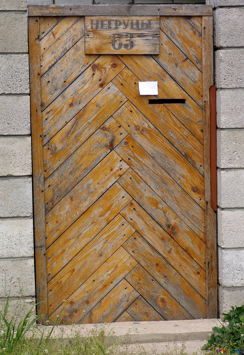 Door wooden herringbone №5350