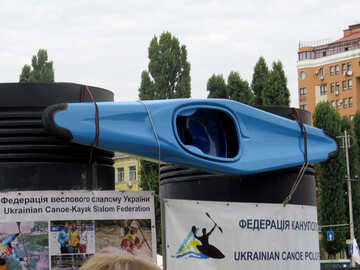 Kajak kayak azul №50796