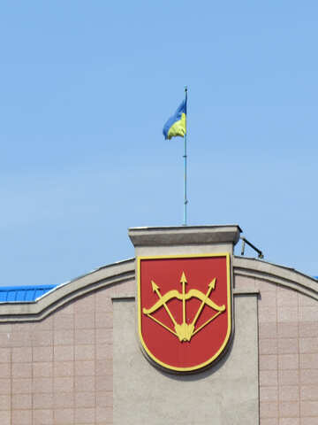 Crest and flag №50465