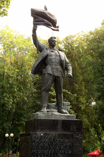 Statue kommunistischen sculp №50951
