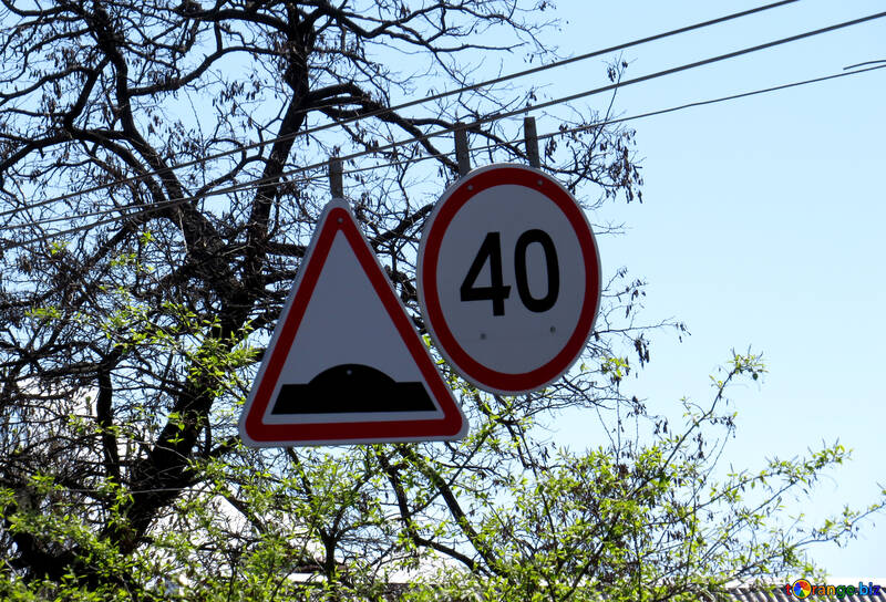 signs warning speed limit 40 bump on road №50330
