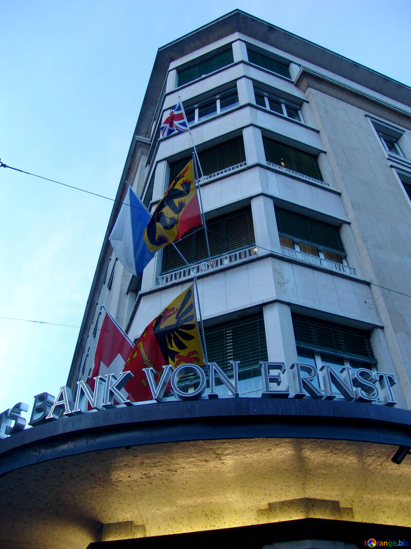 Banque suisse №50239