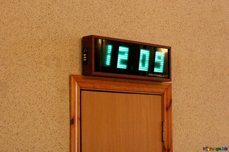 Time 1209 №50553