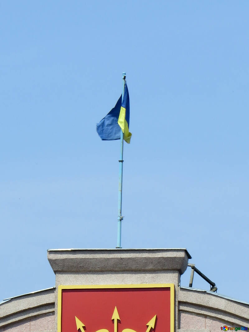 flag Ukraine on building №50464