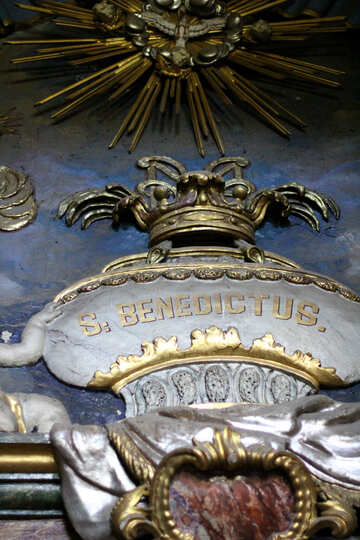 Altar de cerca ornamentales benedictus №51865