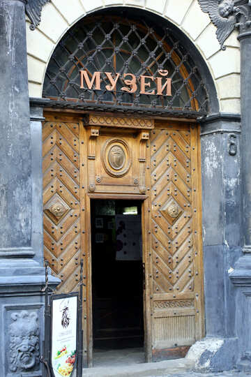 Door entry doorway museum entrance №51933