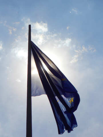 Céu da bandeira da luz solar №51293