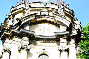 Ornate structure, probably a baroque building №51635