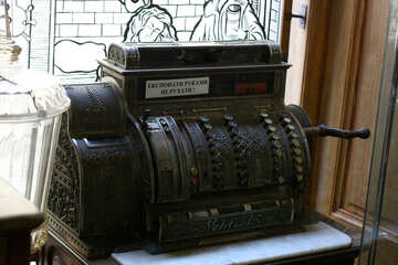 Old  cash register machine №51654