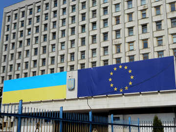 Ufficio Ucraina UE №51304