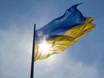 Ukrainische Flagge №51266