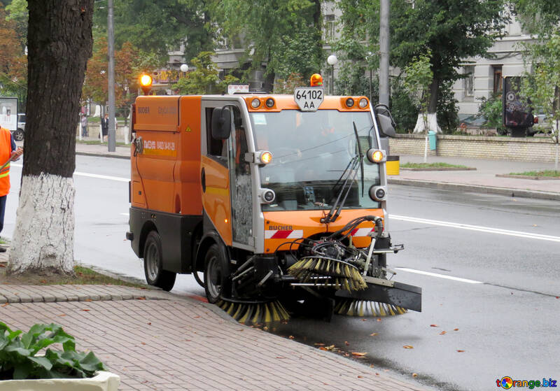 clean the street №51258