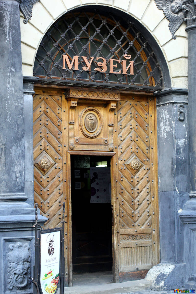 Porte d`entrée porte d`entrée musée №51933