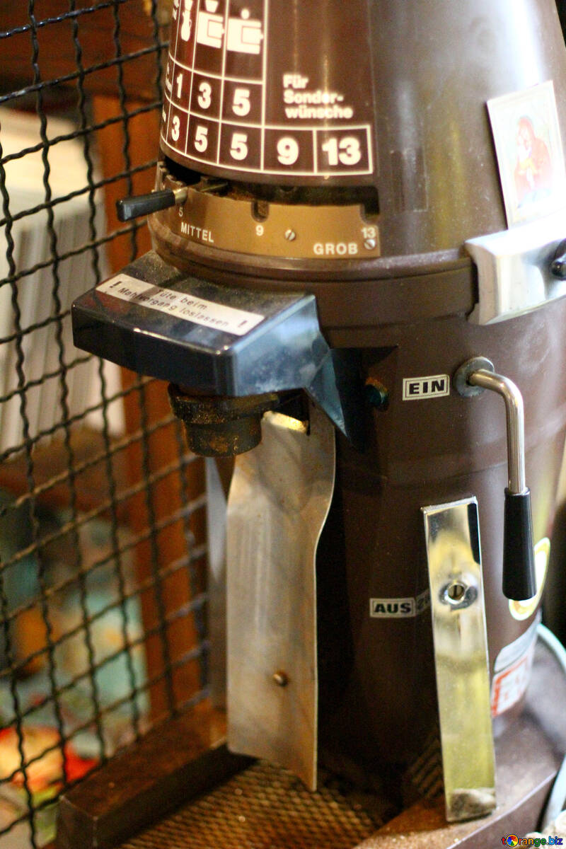 Coffee machine №51975
