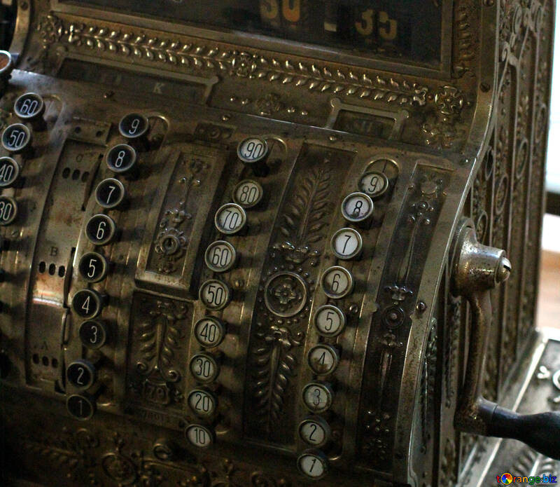 Caixa registradora máquina vintage №51657