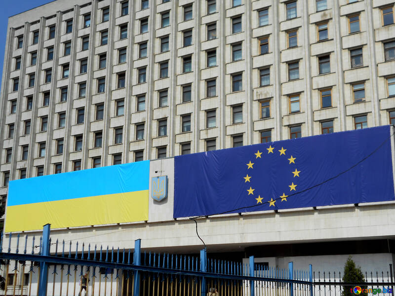Bureau Ukraine UE №51304
