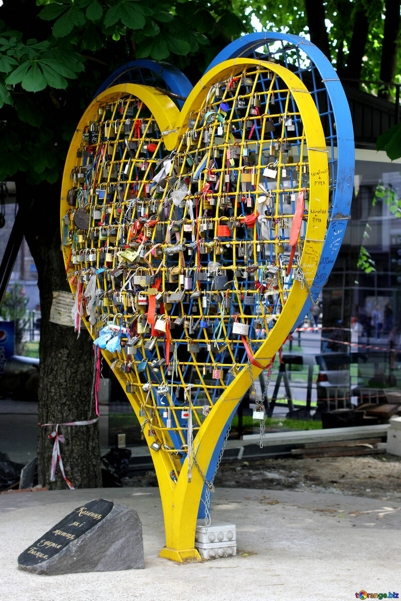 Yellow blue heart №51796