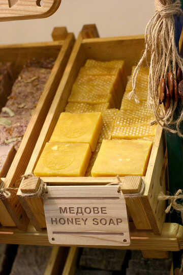 wood box soap №52879