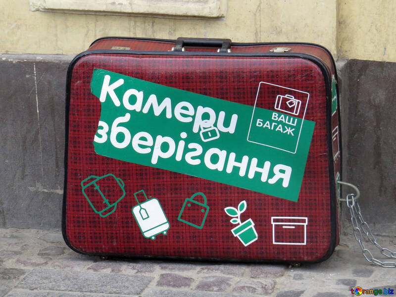 Travel Bag briefcase №52258