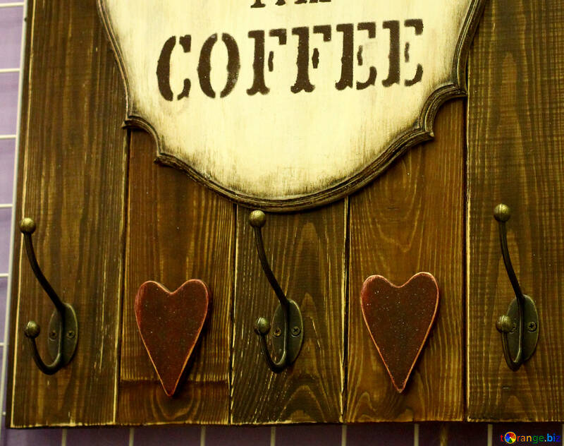 Coffee board №52862