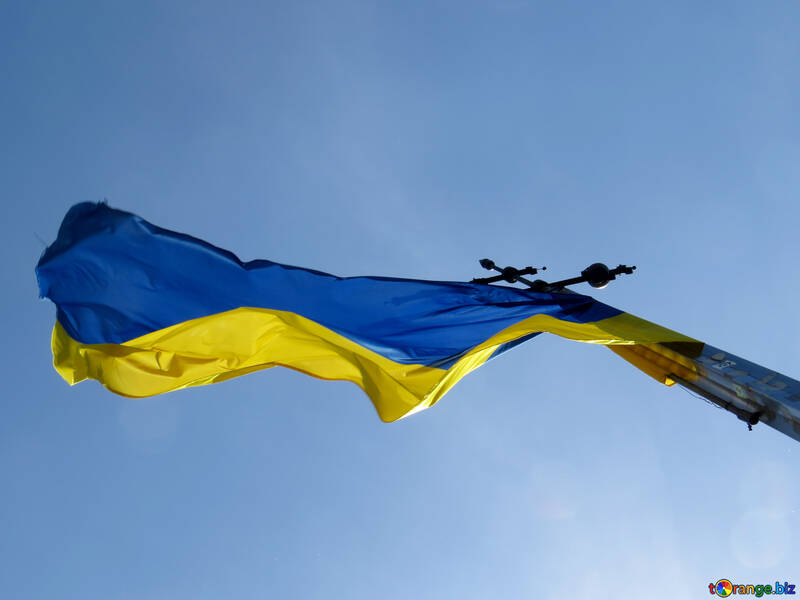 Flagge der Ukraine №52082