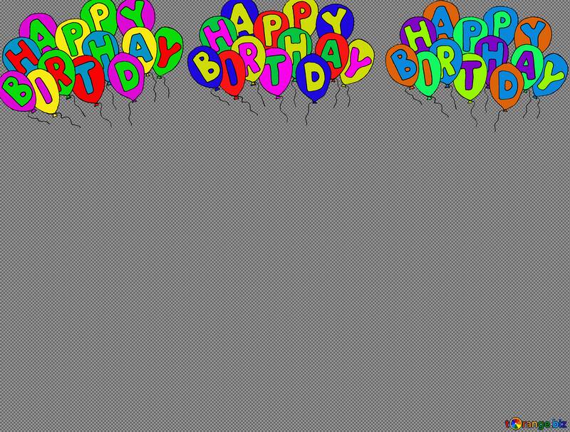 Alles Gute zum Geburtstag. Handzeichnung Pen Lettering Cartoon-Stil-Design. Luftballons mit Inschrift. Stellen Sie einen weißen Hintergrund dar, der getrennt wird. Konzept für Glückwunschkarte. №52353