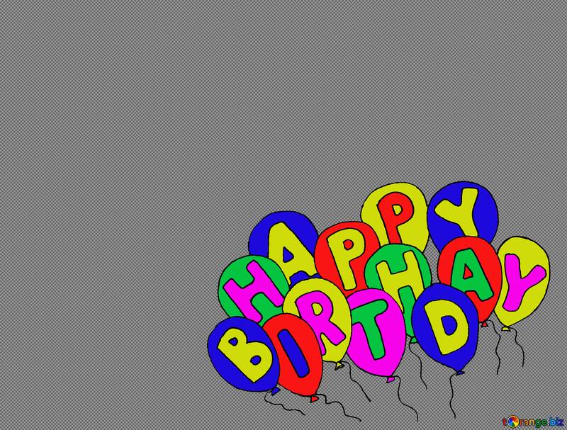 Alles Gute zum Geburtstag. Handzeichnung Pen Lettering Cartoon-Stil-Design. Luftballons mit Inschrift. Stellen Sie einen weißen Hintergrund dar, der getrennt wird. Konzept für Glückwunschkarte. №52354