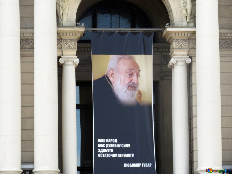 banner of a man in front of a building №52267