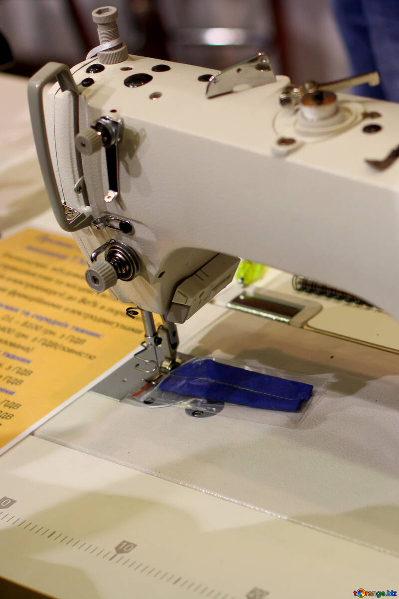 sewing machine №52545