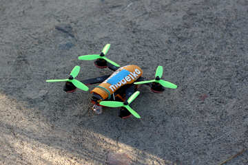 Brinquedo drone №53683