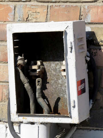Electrical mains fuse box №53365