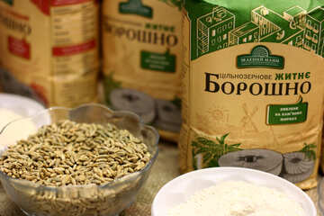 Grains seeds food №53019