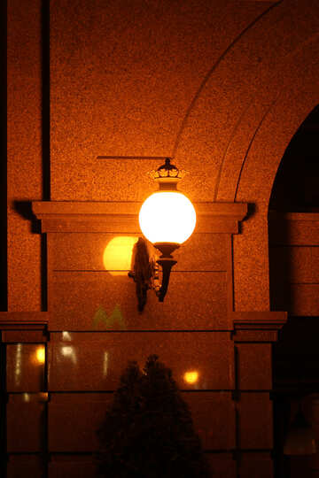 Lampada da parete per esterni №53607