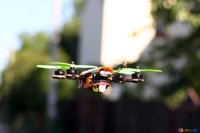 Drone jouet avion №53709
