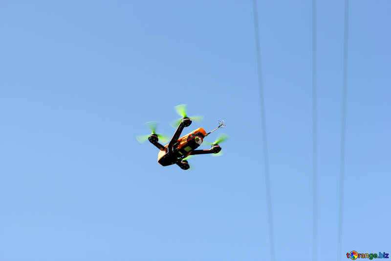 Un parachutisme par drone №53697