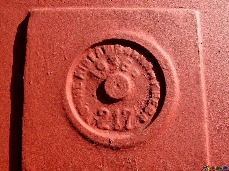 Brown brick relief stamp 1936 №53378