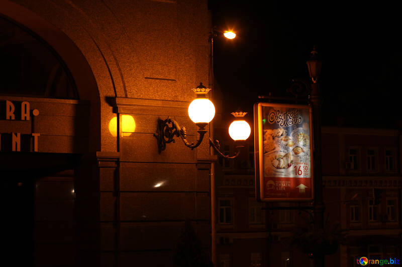 a wall lamp and window  Streetligh outside room №53608