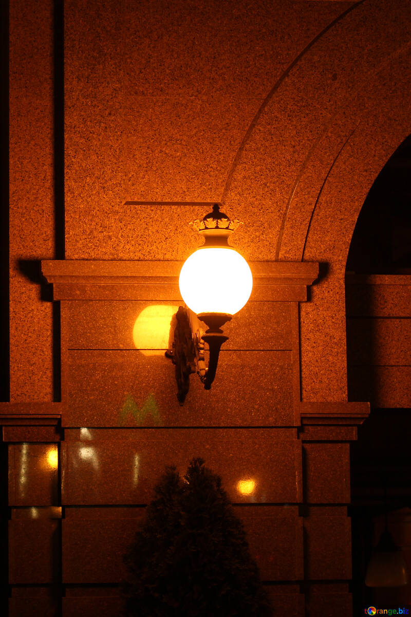 Lámpara de pared para exterior ligh №53607
