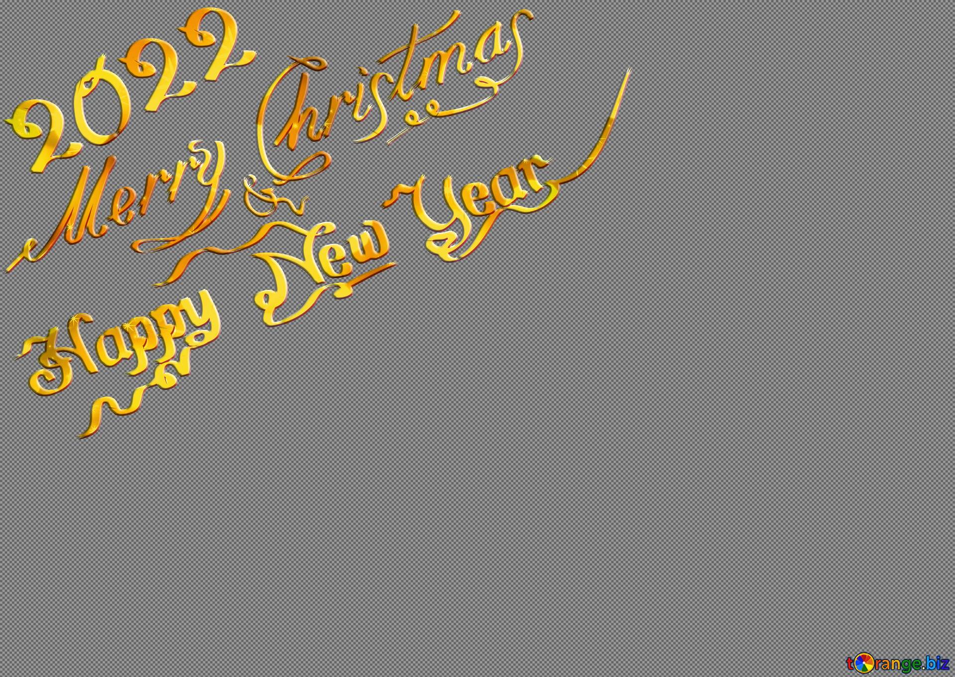 Graphic backgrounds image happy new year 2022 and merry christmas