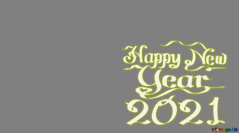 Happy New Year 2021 №54699