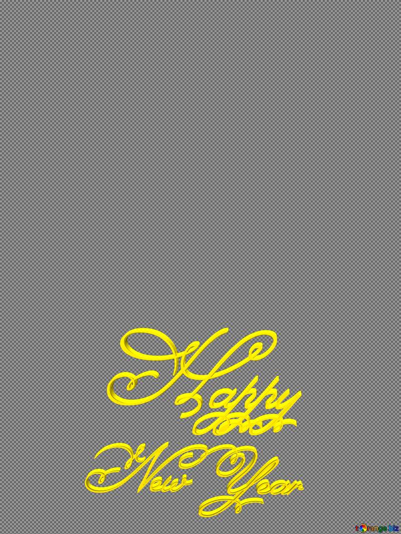 Happy New Year 3d gold text №54455