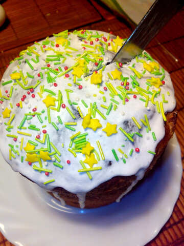 Cup Cake Party gelb Festlicher Kuchen №56126