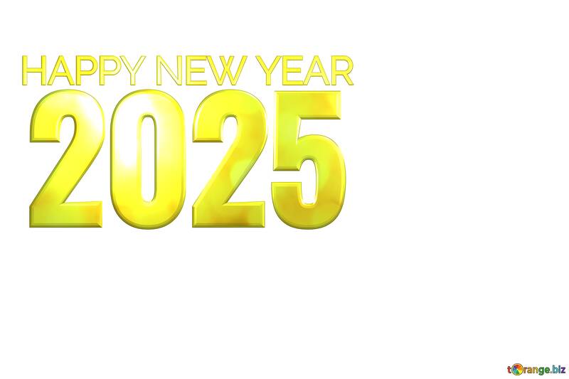 Bonne année 2025 lettrage 3D doré png transparent №56775