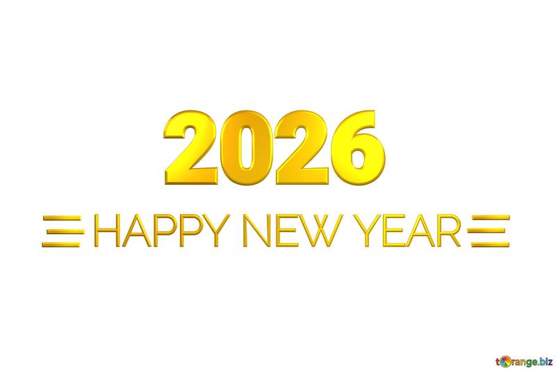 Carte de vœux du Nouvel An 2026 avec typographie 3D dorée №57026