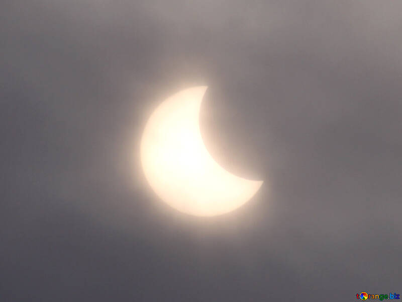 Solar eclipse №6932