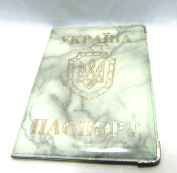 Ukrainien Passeport №7860