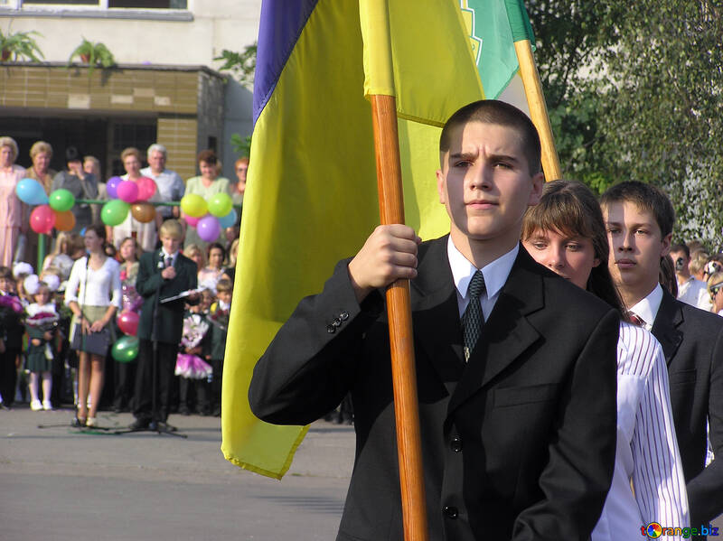 Flag  Ukraine №7991